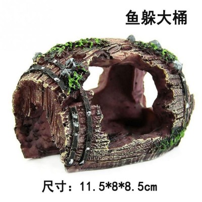 Бочка Средняя 550руб Бочка Средняя 550руб