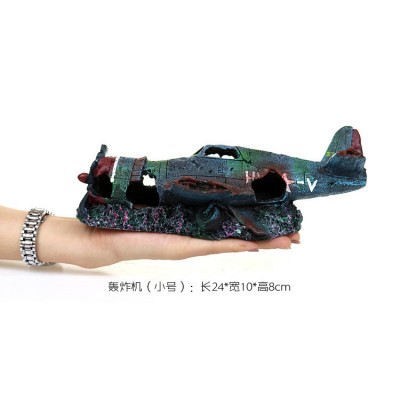 Затонувший самолет 1890 руб Затонувший самолет 1890 руб