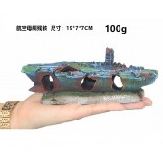 Корабль синий малый 850руб