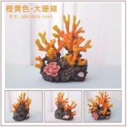 Композиция из коралл оранжевая большая 2100руб 