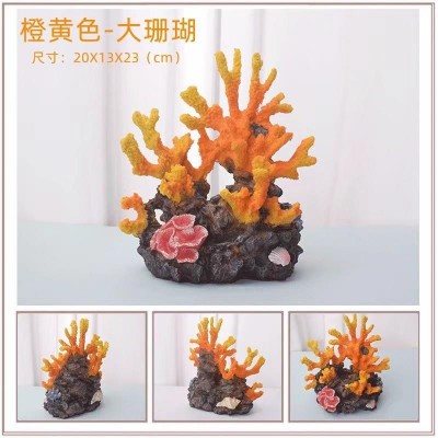 Композиция из коралл оранжевая большая 2100руб  Композиция из коралл оранжевая большая 2100руб