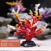 Акропора красная 1850руб