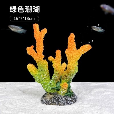 Ветка коралла зеленая  1490руб Ветка коралла зеленая  1490руб