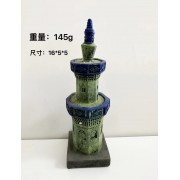 Башня 750 руб