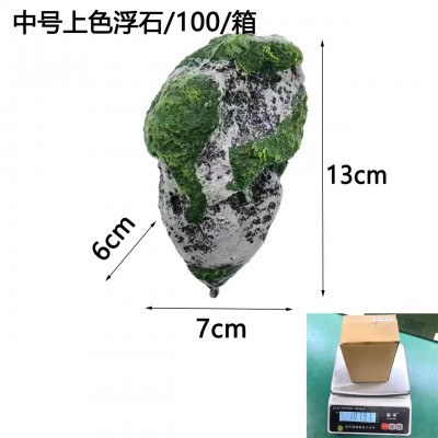 Плавающий камень со мхом 8*6*5см 690руб Плавающий камень со мхом 8*6*5см 690руб