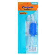 Naribo "Сифон с грушей" (общая длина 120см)