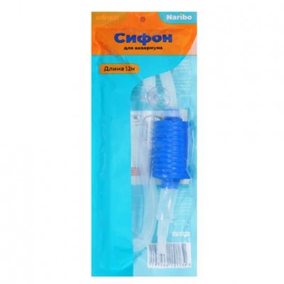 Naribo "Сифон с грушей" (общая длина 120см) Naribo "Сифон с грушей" (общая длина 120см)