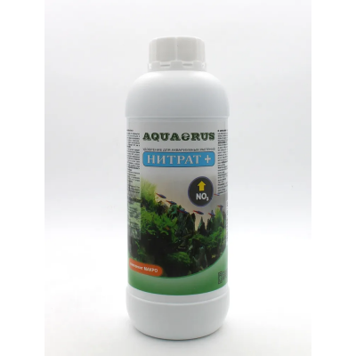 Aquaerus "Нитрат+"1л Aquaerus "Нитрат+"1л