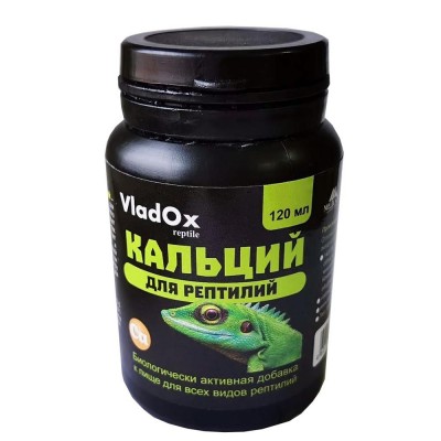 VladOx "КАЛЬЦИЙ" для рептилий 120 мл VladOx "КАЛЬЦИЙ" для рептилий 120 мл