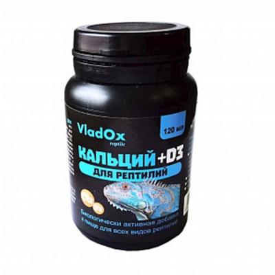 VladOx "КАЛЬЦИЙ +D3" для рептилий 200 мл VladOx "КАЛЬЦИЙ +D3" для рептилий 200 мл