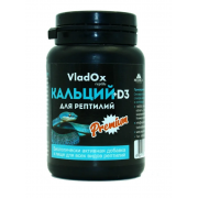 VladOx "КАЛЬЦИЙ +D3 premium" для рептилий 1200 мл
