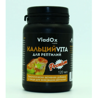 VladOx "КАЛЬЦИЙ VITA premium" для рептилий 200 мл VladOx "КАЛЬЦИЙ VITA premium" для рептилий 200 мл