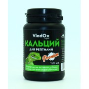 VladOx "КАЛЬЦИЙ premium" для рептилий 200 мл