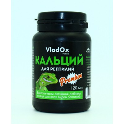 VladOx "КАЛЬЦИЙ premium" для рептилий 200 мл VladOx "КАЛЬЦИЙ premium" для рептилий 200 мл