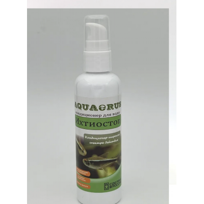 AQUAERUS "Ихтиостоп" 100 мл ( Кондиционер от ихтиофтириоза) AQUAERUS "Ихтиостоп" 100 мл ( Кондиционер от ихтиофтириоза)
