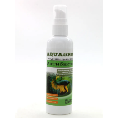 AQUAERUS "Антибактол" 100 мл (Кондиционер против бактериальных инфекций) AQUAERUS "Антибактол" 100 мл (Кондиционер против бактериальных инфекций)