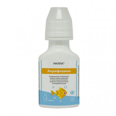 Нилпа "Акрифлавин" 100мл на 1000л (кондиционер от патогенных бактерий, грибков и одноклеточных) Нилпа "Акрифлавин" 100мл на 1000л (кондиционер от патогенных бактерий, грибков и одноклеточных)