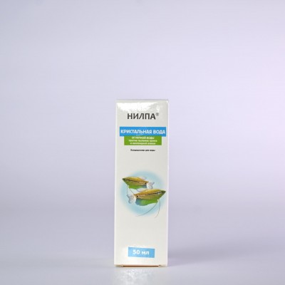Нилпа "Кристальная вода" 50 мл на 1000л.( кондиционер для борьбы с мутью в воде) Нилпа "Кристальная вода" 50 мл на 1000л.( кондиционер для борьбы с мутью в воде)