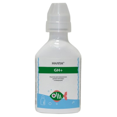 Нилпа "gH-плюс" 230 мл (кондиционер для поднятия общей жесткости) Нилпа "gH-плюс" 230 мл (кондиционер для поднятия общей жесткости)