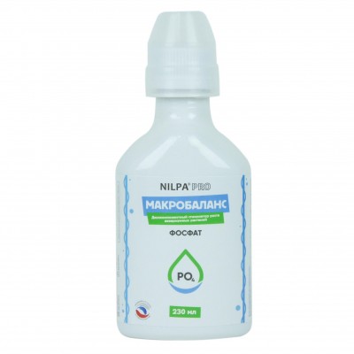 Нилпа "Макробаланс Фосфат" 230мл Нилпа "Макробаланс Фосфат" 230мл