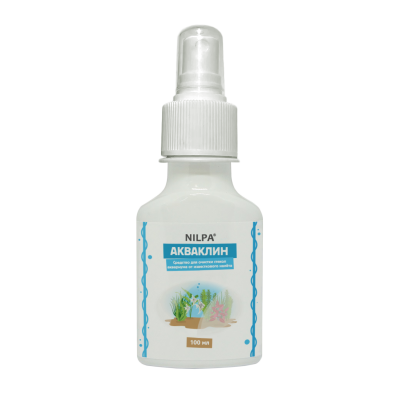 Нилпа "Акваклин, 100 мл" от известкового налета в аквариуме Нилпа "Акваклин, 100 мл" от известкового налета в аквариуме