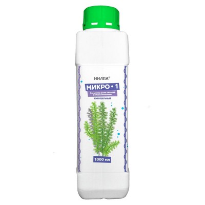Нилпа "Микро 1" 1000 мл на 8000л.( Еженедельное удобрение для растений Микро+Калий) Нилпа "Микро 1" 1000 мл на 8000л.( Еженедельное удобрение для растений Микро+Калий)
