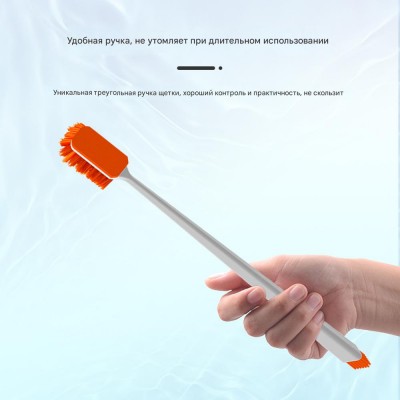 Щетка для удаления водорослей 31см Щетка для удаления водорослей 31см