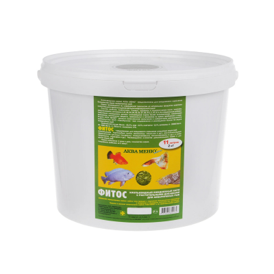 Aquamenu "Фитос" 11л/2кг растительные хлопья (корм для рыб) Aquamenu "Фитос" 11л/2кг растительные хлопья (корм для рыб)