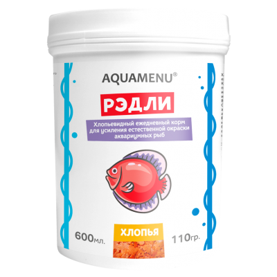 Aquamenu "Рэдли" 600мл/110г хлопья для окраса (корм для рыб) Aquamenu "Рэдли" 600мл/110г хлопья для окраса (корм для рыб)