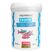 Aquamenu "Тропи 250мл/50г хлопья универсальные (корм для рыб)
