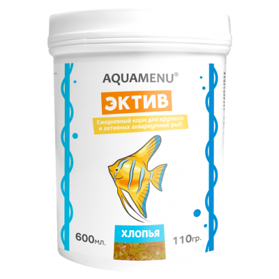 Aquamenu "Эктив" 600мл/100г универсальные хлопья (корм для рыб) Aquamenu "Эктив" 600мл/100г универсальные хлопья (корм для рыб)