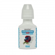 Нилпа "Альтерфикс Форте" 100 мл на 140л.(кондиционер с экстрактом чайного дерева)