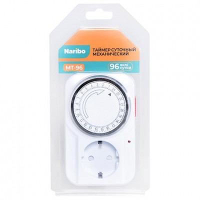 Naribo "Таймер механический суточный 96 вкл/выкл в сутки с интервалом 15 минут Naribo "Таймер механический суточный 96 вкл/выкл в сутки с интервалом 15 минут