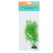 NARIBO "Амбулия" 17см (Растение пластиковое)