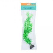 NARIBO "Амбулия зеленая" 31см (Растение пластиковое)