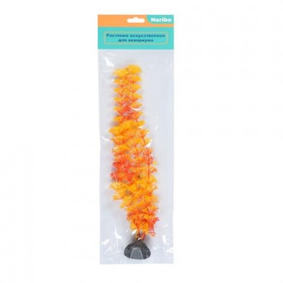 NARIBO "Амбулия оранжевая" 32см (Растение пластиковое) NARIBO "Амбулия оранжевая" 32см (Растение пластиковое)