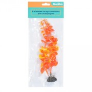 NARIBO "Людвигия оранжевая" 21см (Растение пластиковое)