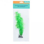 NARIBO "Марсилия" 19см (Растение пластиковое)