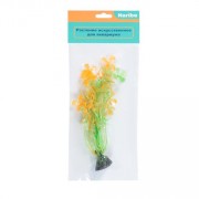 NARIBO "Марсилия желтая" 17см (Растение пластиковое)