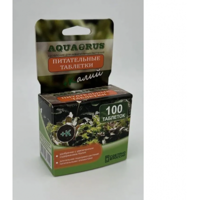 Aquaerus "Питательные Таблетки Калий +" 100 шт Aquaerus "Питательные Таблетки Калий +" 100 шт