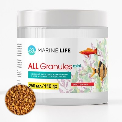 Marine Life "ALL Granules mini 2-3мм" 250 мл гранулы (корм) Marine Life "ALL Granules mini 2-3мм" 250 мл гранулы (корм)