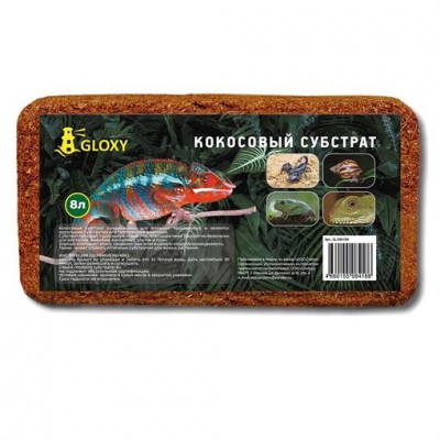 Gloxy "Кокосовый субстрат" 8л Gloxy "Кокосовый субстрат" 8л
