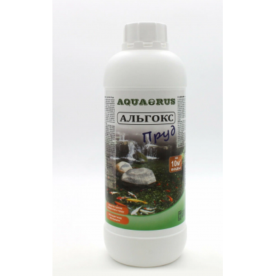 AQUAERUS "Альгокс Пруд" 1 л.(против нитчатых и плавающих водорослей) AQUAERUS "Альгокс Пруд" 1 л.(против нитчатых и плавающих водорослей)