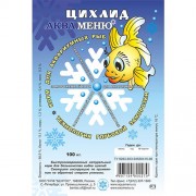 Аква Меню "Цихлид Меню" (замороженный корм)