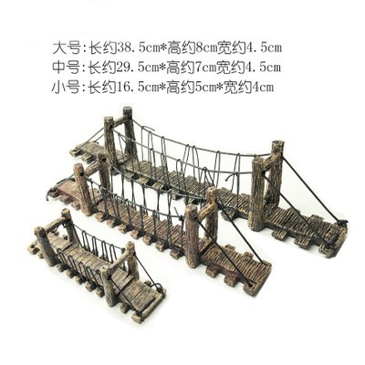 Мостик верёвочный (575 р.) Мостик верёвочный (575 р.)