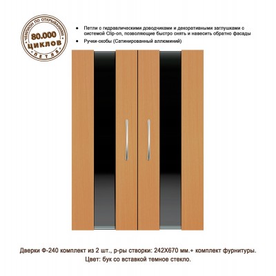 Exo Terra "Крокодил" (берег для акватеррариума) Exo Terra "Крокодил" (берег для акватеррариума)