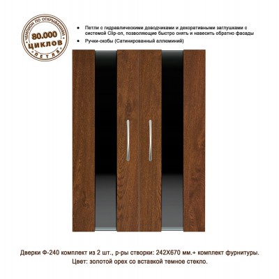 Prodibio "Chloral Reset" 250 мл на 2000л.(подготовка воды) Prodibio "Chloral Reset" 250 мл на 2000л.(подготовка воды)