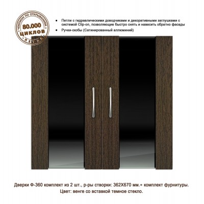 Лагуна "Пылесос" (декор аэрационный) Лагуна "Пылесос" (декор аэрационный)