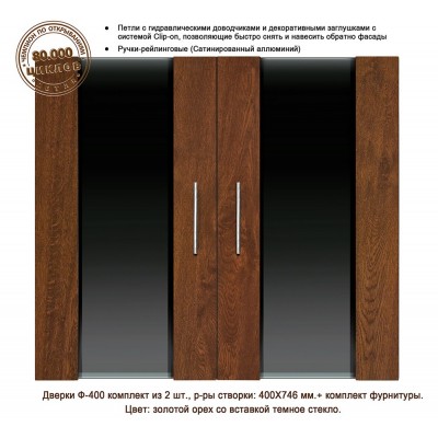 Nomoy Pet "Night Lamp" 40 Вт (лампа лунного света) Nomoy Pet "Night Lamp" 40 Вт (лампа лунного света)