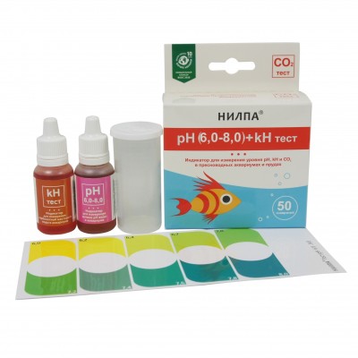Нилпа "pH+kH тест" комплект для определения pH в диапазоне 6,0-8,0)+KH+СО2 (тест) Нилпа "pH+kH тест" комплект для определения pH в диапазоне 6,0-8,0)+KH+СО2 (тест)
